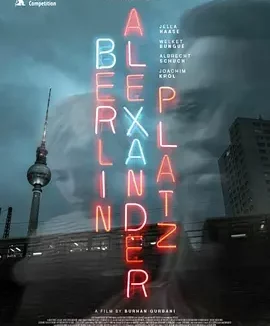 柏林亚历山大广场 Berlin Alexanderplatz