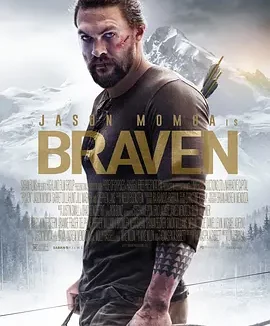 雪光之灾 Braven