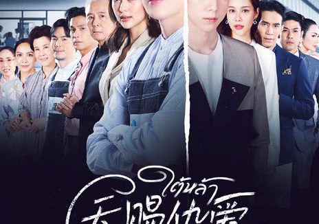 《天赐仇爱》百度云网盘夸克下载.阿里云盘.中字.(2022)