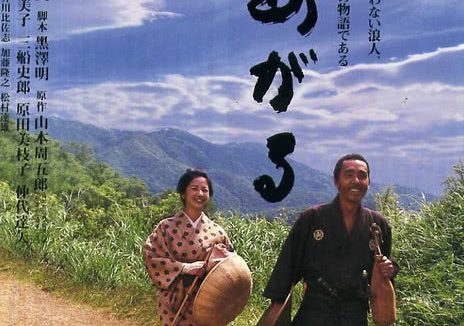 《雨停了》百度云网盘夸克下载.阿里云盘.中字.(1999)