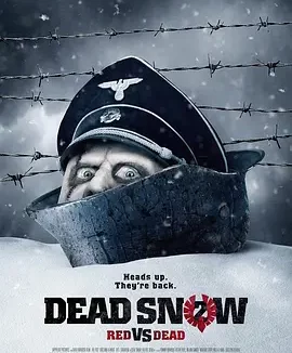 死亡之雪2 Dead Snow 2: Red vs. Dead