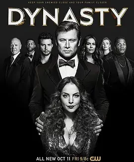 新豪门恩怨 第三季 Dynasty Season 3