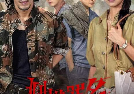 《她的罪名》百度云网盘夸克下载.阿里云盘.中字.(2026)