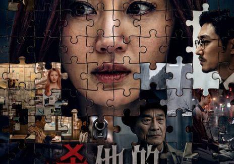 《杀他的100种办法》百度云网盘夸克下载.阿里云盘.中字.(2026)