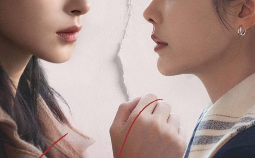 《欢迎回我的频道》百度云网盘夸克下载.阿里云盘.中字.(2026)