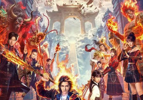 《仙人之上》百度云网盘夸克下载.阿里云盘.中字.(2026)