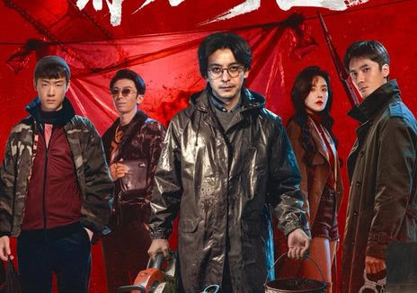 《罪无可逃》百度云网盘夸克下载.阿里云盘.中字.(2026)