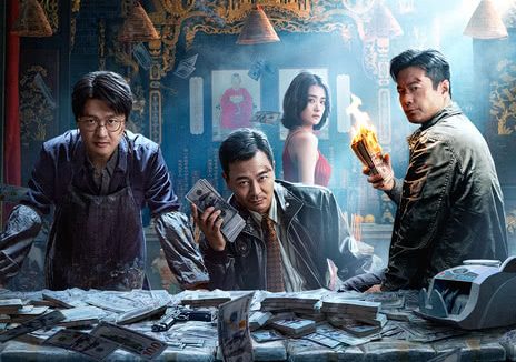 《伪钞重案》百度云网盘夸克下载.阿里云盘.中字.(2026)
