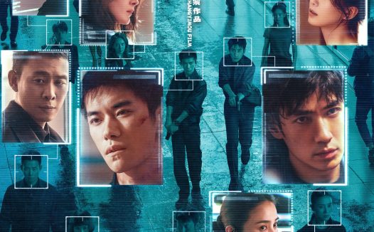 《惊蛰无声》百度云网盘夸克下载.阿里云盘.中字.(2026)