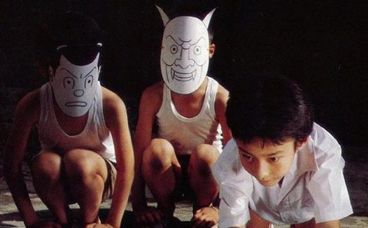 《光阴的故事》百度云网盘夸克下载.阿里云盘.中字.(1982)