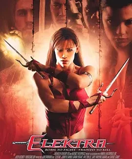 艾丽卡 Elektra