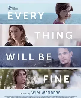 一切都会好的 一切都会好 / 拥抱遗忘的过去(台) / Every Thing Will Be Fine