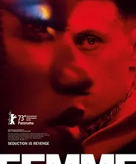 女气 Femme / 变装皇后复仇记(澳) / 皇后复仇中(台)