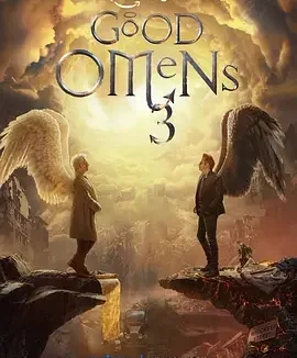 好兆头 第三季 好兆头最终季 / Good Omens Season 3