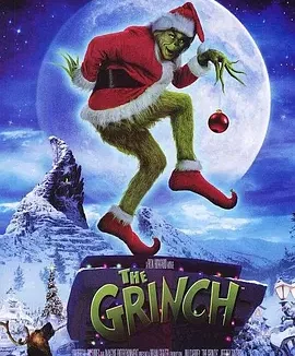 圣诞怪杰 How the Grinch Stole Christmas