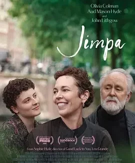 我的外公占爸 Jimpa / 我的外公占爸(港)