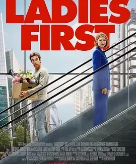 女士优先 男人要自爱(美版) / Ladies First