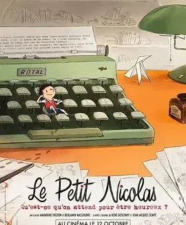 小淘气尼古拉:我们还在等什么才能快乐? Little Nicholas / Little Nicholas – Happy as Can Be / 小淘氣尼古拉:快樂的源頭(台)
