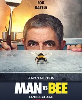 人来蜂 Man Vs Bee