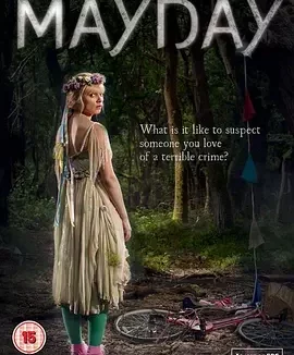呼救 惊魂五月天 / Mayday