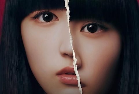 《禁忌女孩(日版) 》百度云网盘夸克下载.阿里云盘.中字.(2026)