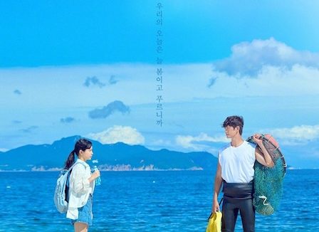 《蔚蓝之春》百度云网盘夸克下载.阿里云盘.中字.(2026)