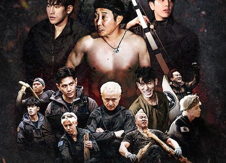 《生存王: 部落战争2》百度云网盘夸克下载.阿里云盘.中字.(2026)