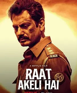 孤夜寻凶 Raat Akeli Hai