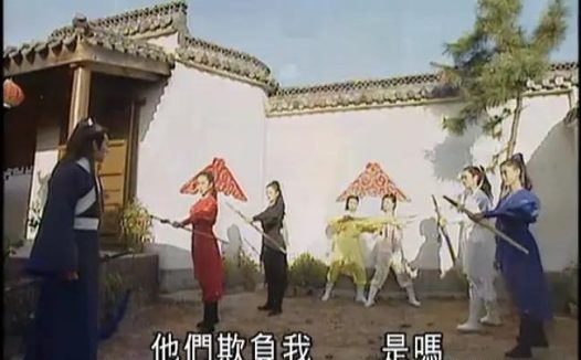 强推！《包公出巡》 2000 中文字幕 未删减 限时转存