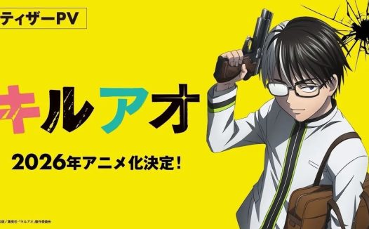 最近补到一部很顶的日漫动作番《杀手青春》 2026 1080P中文字幕 未删减 限时转存