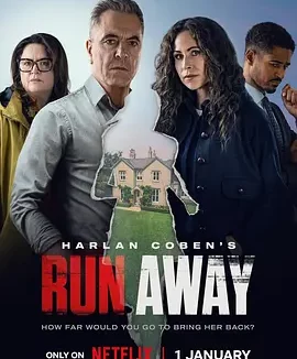 危险追逃 Run Away