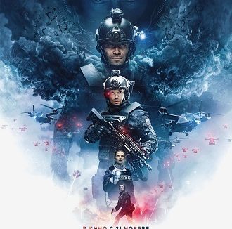 太惊险了!《前哨基地》2019俄罗斯科幻惊悚电影百度云网盘夸克下载