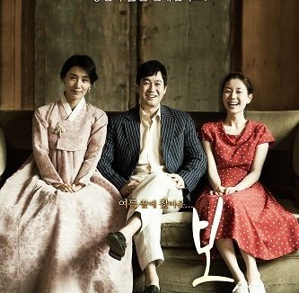 《春天》百度云网盘阿里夸克下载[MP4/mkv]中字（2014）