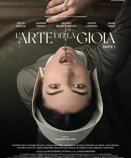 欢愉的艺术 快乐的艺术 / 寻欢之道 / The Art of Joy / L’arte della gioia