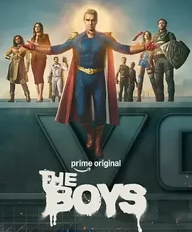 黑袍纠察队 第五季 The Boys Season 5 / 英雄克星 / 黑袍纠察队 最终季