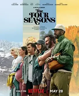 四季情 第二季 The Four Seasons Season 2 / 四季情(剧版) / 新版四季情 / 他们的春夏秋冬