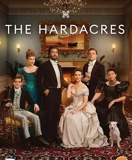 哈达克一家 第一季 The Hardacres / 哈达克一家