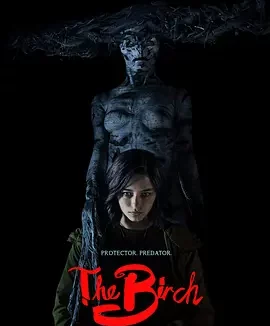 白桦林的女巫 第一季 The Birch Season 1
