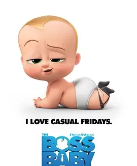 宝贝老板2 The Boss Baby: Family Business