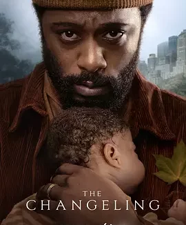 叛徒 The Changeling