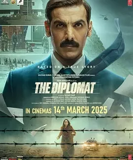 万里归省 The Diplomat
