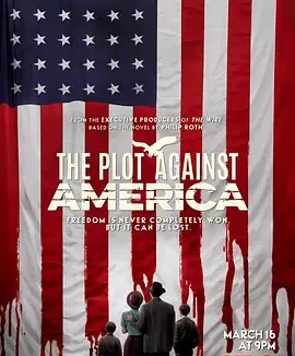反美阴谋 The Plot Against America