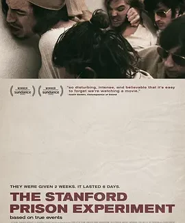 斯坦福监狱实验 The Stanford Prison Experiment