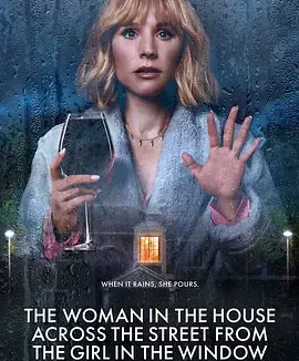 窗边女孩眼中对街的屋中女子 The Woman in the House Across the Street from the Girl in the Window