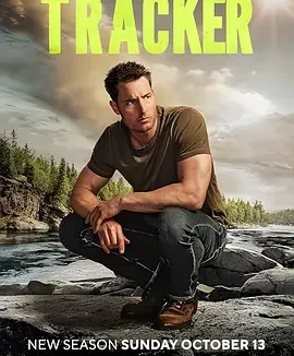 寻踪者 第二季 Tracker Season 2