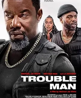 黑手煞星 Trouble Man