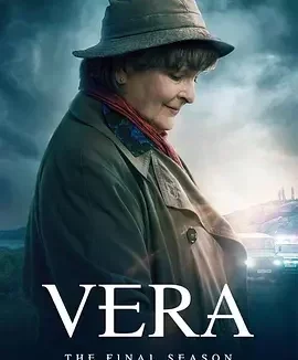 探长薇拉 探长薇拉 全集 / 探长薇拉 第一至十四季 / Vera