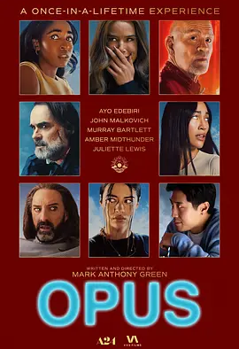 致命著作 (2025)丨5.3分丨圣丹斯电影节展映 又名: 杰作