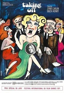 逃家 (1971)丨7.7分丨戛纳电影节 主竞赛单元 评审团大奖