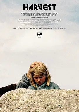 收成 (2024)丨6.8分丨卡莱伯·兰德里·琼斯主演电影 威尼斯金狮奖提名作品